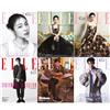 ELLE (KOREA) 9月號 2022（六款封面隨機出貨）