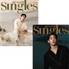 Singles (KOREA) 9月號 2022（兩款封面隨機出貨）