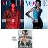 VOGUE (KOREA) 9月號 2022（兩款封面隨機出貨）