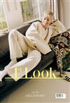 1st LOOK (KOREA) 第246期