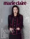 marie claire (KOREA) 10月號 2022 (3款封面隨機出貨)