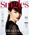 Singles (KOREA) 10月號 2022 (兩款封面隨機出貨)