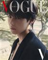 VOGUE (KOREA) 10月號 2022 (6款封面隨機出貨)