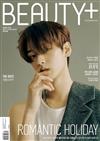 BEAUTY+ (KOREA) 12月號 2022 (3款封面隨機出貨)