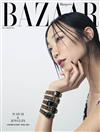 Harper’s BAZAAR (KOREA) 12月號 2022 (3款封面隨機出貨)