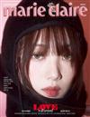 marie claire (KOREA) 12月號 2022 (3款封面隨機出貨)