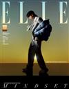 ELLE (KOREA) 1月號 2023 (3款封面隨機出貨)