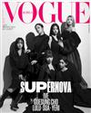 VOGUE (KOREA) 1月號 2023 (3款封面隨機出貨)