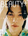 BEAUTY+ (KOREA) 2月號 2023 (3款封面隨機出貨)