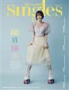 Singles (KOREA) 2月號 2023 (兩款封面隨機出貨)