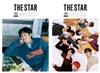 THE STAR (KOREA) 2月號 2023 (兩款封面隨機出貨)