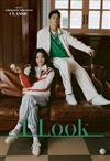 1st LOOK (KOREA) 第252期