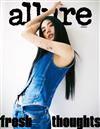 allure (KOREA) 3月號 2023 (3款封面隨機出貨)