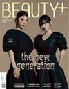 BEAUTY+ (KOREA) 3月號 2023 (3款封面隨機出貨)