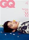 GQ (KOREA) 3月號 2023 四封面隨機出貨