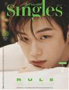 Singles (KOREA) 3月號 2023 (3款封面隨機出貨)