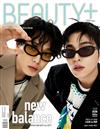 BEAUTY+ (KOREA) 4月號 2023 (兩款封面隨機出貨)