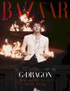 Harper’s BAZAAR (KOREA) 4月號 2023 (3款封面隨機出貨)
