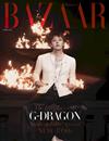 Harper’s BAZAAR (KOREA) 4月號 2023 (3款封面隨機出貨)