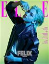 ELLE (KOREA) 5月號 2023 (6款封面隨機出貨)