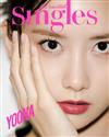 Singles (KOREA) 5月號 2023 (3款封面隨機出貨)