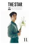 THE STAR (KOREA)4月號 2023