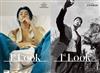 1st Look (KOREA) 第254期