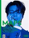 MAPS (KOREA)5月號 2023 (兩款封面隨機出貨)