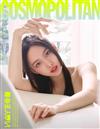 COSMOPOLITAN (KOREA) 6月號 2023 (3款封面隨機出貨)