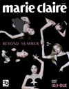 marie claire (KOREA) 7月號 2023 六封面隨機出貨