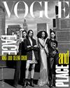 VOGUE (KOREA) 7月號 2023 (5款封面隨機出貨)