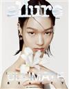 allure (KOREA) 8月號 2023 (兩款封面隨機出貨)