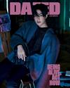 DAZED & CONFUSED (KOREA) 8月號 2023 (3款封面隨機出貨)