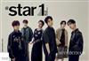 atstar 1 (KOREA) 9月號 2023