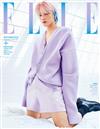 ELLE (KOREA) 9月號 2023 (3款封面隨機出貨)