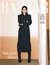 Harper’s BAZAAR (KOREA) 9月號 2023 (5款封面隨機出貨)