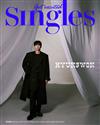 Singles (KOREA) 9月號 2023