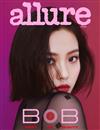 allure (KOREA) 10月號 2023 (兩款封面隨機出貨)