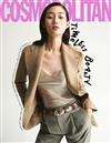 COSMOPOLITAN (KOREA) 10月號 2023 (3款封面隨機出貨)