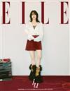 ELLE (KOREA) 10月號 2023 (3款封面隨機出貨)