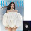 Harper’s BAZAAR (KOREA) 10月號 2023 (4款封面隨機出貨)