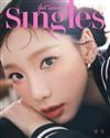 Singles (KOREA) 10月號 2023 (兩款封面隨機出貨)