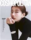 COSMOPOLITAN (KOREA) 11月號 2023 (3款封面隨機出貨)