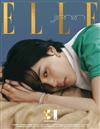 ELLE (KOREA) 11月號 2023 (3款封面隨機出貨)