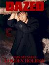 DAZED & CONFUSED (KOREA) 11月號 2023 (兩款封面隨機出貨)