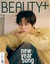 BEAUTY+ (KOREA) 1月號 2024 (兩款封面隨機出貨)