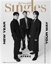 Singles (KOREA) 1月號 2024 (6款封面隨機出貨)