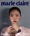 marie claire (KOREA) 4月號 2024 (3款封面隨機出貨)