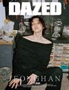 DAZED & CONFUSED (KOREA) 5月號 2024 (3款封面隨機出貨)