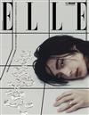 ELLE (KOREA) 5月號 2024 (6款封面隨機出貨)